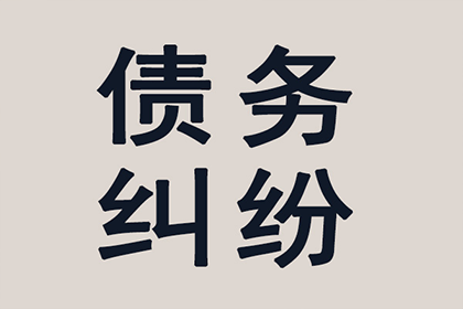 银行贷款逾期合同效力如何？